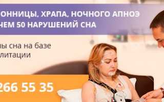 Очень беспокоит боль в руке ночью – причины и лечение